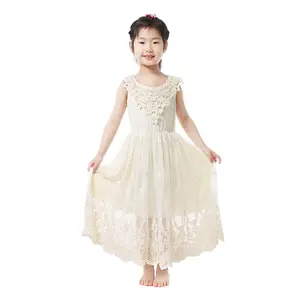 Rain Kids Little Girls Ivory Lace Dress Organza Flower Girl Dress