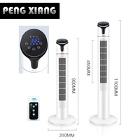 43 inç elektrikli kule fanı LED dijital ekran ekranlar uzaktan kumanda fan taşınabilir HAVA SOĞUTUCU