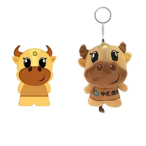 Custom Plush Cow Bull Toy Plush Toy Keychain With Custom Animal tiger