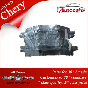 כל אביזרי chery tiggo chery chery tiggo S22-3501080 pastilla freno ואן pass - ( OJO-PEDIR-X-JUEGOX4 ) 