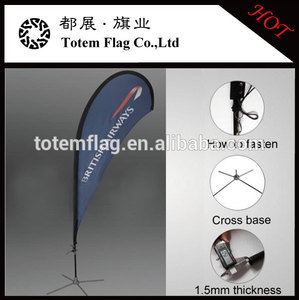 Economic flying banner for advertising - Product Image 1