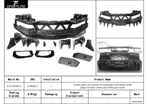 Kit carrosserie arrière en fibre de carbone pour <span class=keywords><strong>Lamborghini</strong></span> <span class=keywords><strong>Aventador</strong></span> LP700-4 - Product Image 3