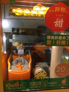 Distributeur <span class=keywords><strong>de</strong></span> jus d'<span class=keywords><strong>orange</strong></span> tactile, gagnez <span class=keywords><strong>de</strong></span> l'argent pour vous, système <span class=keywords><strong>de</strong></span> paiement par pièces, billets, <span class=keywords><strong>code</strong></span> QR en ligne, carte bancaire, carte <span class=keywords><strong>de</strong></span> crédit - Product Image 3