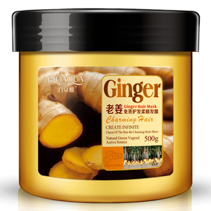 Crema Styling <span class=keywords><strong>per</strong></span> <span class=keywords><strong>Capelli</strong></span> Lisci Nutriente allo Zenzero OEM - Product Image 1