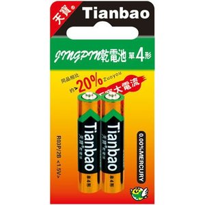 Batterie <span class=keywords><strong>timbo</strong></span>/r03 aaa pile sèche - Product Image 1
