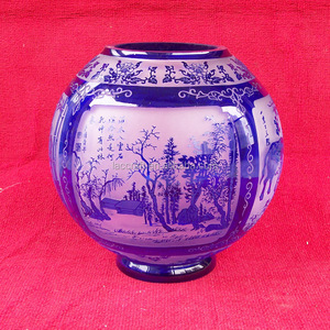 Traditional Carved Cameo Glass <strong>Galle</strong> <strong>Lamp</strong> Triplex Opal Handmade