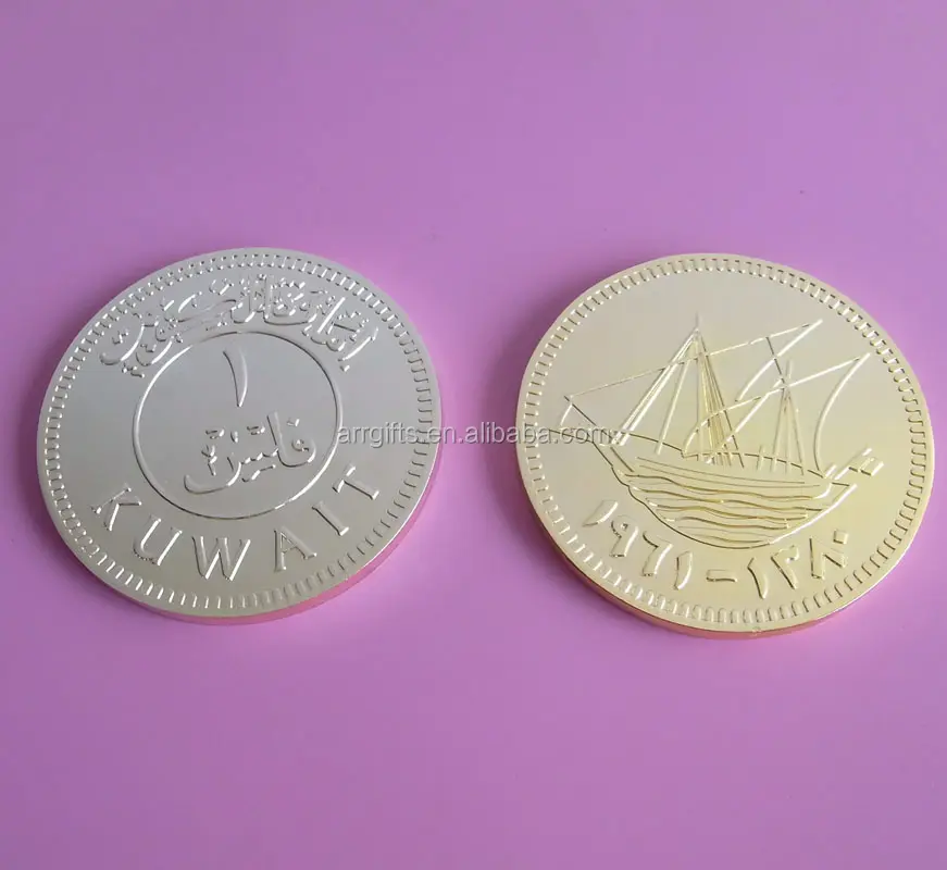 कस्टम कुवैत 3D प्रतीक लोगो सिक्का सोना मढ़वाया सिक्का कुवैत राष्ट्रीय दिवस उपहार आइटम के रूप में