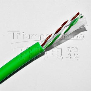Cáp Lan CAT6 Với Mã HS 8544491100 - Product Image 1