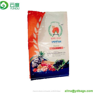 China confiable Shandong fábrica fabricante nuevo grado alimenticio virgen envases de plástico saco <span class=keywords><strong>precio</strong></span> de la bolsa de <span class=keywords><strong>azúcar</strong></span> - Product Image 2