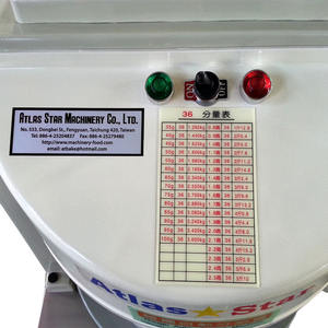 เครื่องแบ่งแป้งไฟฟ้า เครื่องตัดแป้งอัตโนมัติสำหรับร้านเบเกอรี่ - Product Image 3