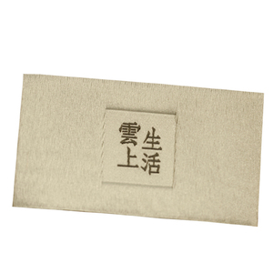 Etiqueta de Ropa Personalizada con Logotipo de Diseñador, Etiqueta de Tela de Damasco de Poliéster, Etiqueta de Cuello con Talla, Etiqueta Decorativa Tejida para Camisas - Product Image 6