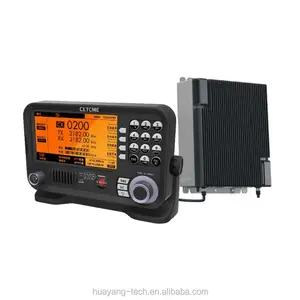 MARINE GMDSS MF/HF DSC SSB AM RADIO WT-B150