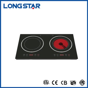 Chất lượng cao 2000 wát <span class=keywords><strong>halogen</strong></span> hai đầu đốt nồi - Product Image 1