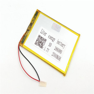 Hot Sale rechargeable lithium polymer battery 286080 <span class=keywords><strong>3</strong></span>,7 v 2500 mah Lipo batteries Battery - Product Image 1