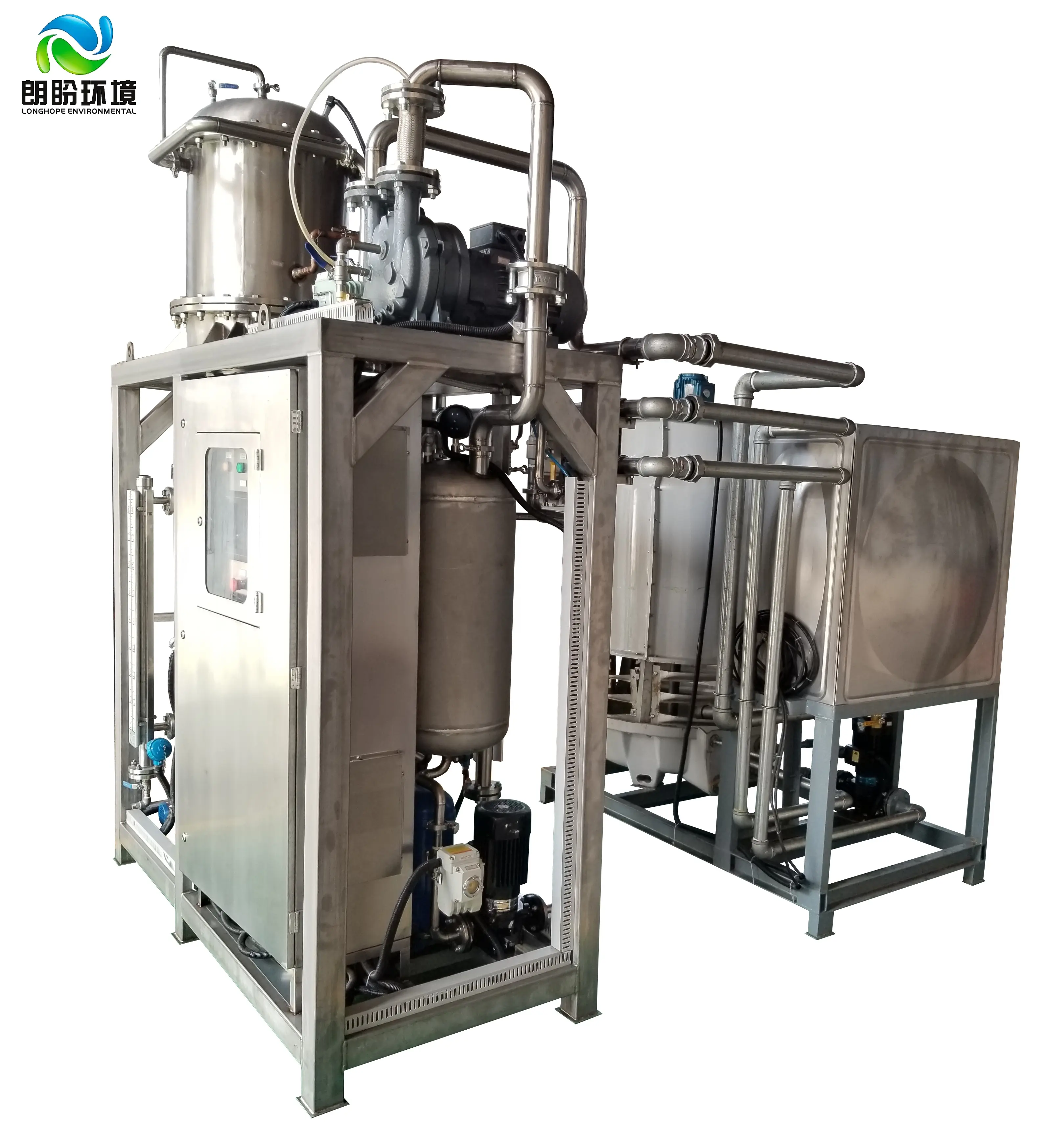 Best Price Industrial Waste Water Treatment Plant Chemical Concentration Vacuum Evaporation Better Than MVR