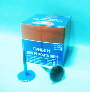 Champignons Tire branchez insérer outil pneumatique Plug Insert outil pneus Plug pour de réparation de pneus - Product Image 1