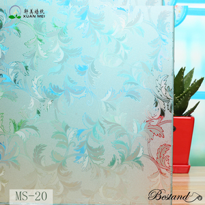 Good Quality Static <strong>Cling</strong> Embossed Frosted Removable Privacy <strong>Window</strong> <strong>Film</strong> for Home Decor - Product Image 3