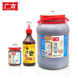 ซอสปรุงรสอาหารทะเล2กก. * 4กระปุก/กล่องซอสปรุงรสซอสถั่วเหลือง - Product Image 5