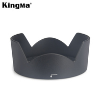 KingMa - Nuevo Parasol de Lente de Buena Calidad para Cámaras Réflex Digitales Nikon D7500 / D7100 / D7200 / D5300