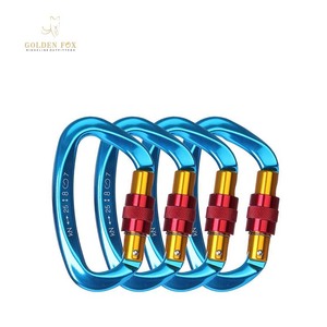 D-shaped Hot-forged Magnalium Locking Climbing Hook Holds 5511lbs with Screwgate Clip 25KN Carabiner