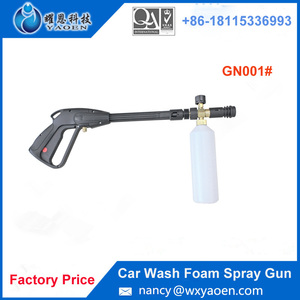 Lavage de voiture avec shampooing canon à mousse <span class=keywords><strong>Auto</strong></span> Car Detailing Made in CHINA GN001 # - Product Image 1