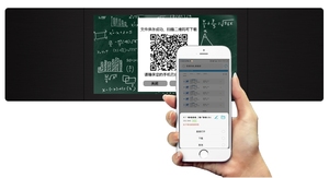 <span class=keywords><strong>Pizarra</strong></span> blanca interactiva de 98 pulgadas, Nano, sin <span class=keywords><strong>proyector</strong></span>, pantalla táctil, equipo de enseñanza - Product Image 3