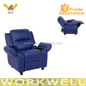 Ghế Em Bé Dễ Thương Bán Chạy, Ghế Ngả Em Bé - Product Image 6