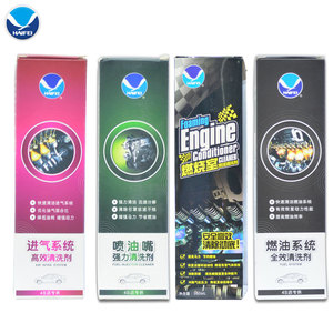Sistema <span class=keywords><strong>de</strong></span> <span class=keywords><strong>motor</strong></span> del inyector <span class=keywords><strong>de</strong></span> tratamiento <span class=keywords><strong>de</strong></span> aceite <span class=keywords><strong>de</strong></span> producto limpiador <span class=keywords><strong>de</strong></span> autos <span class=keywords><strong>de</strong></span> <span class=keywords><strong>lavado</strong></span> <span class=keywords><strong>de</strong></span> coches - Product Image 6