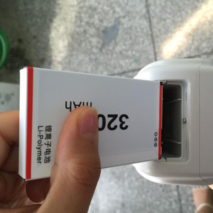Batteria agli ioni di litio da 3200 mAh per colorimetro modello NH310 - Product Image 2