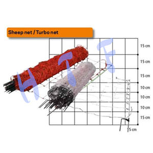 भेड़ के लिए इलेक्ट्रिक पशु बाड़ जाल पोल्ट्री जाल - Product Image 1