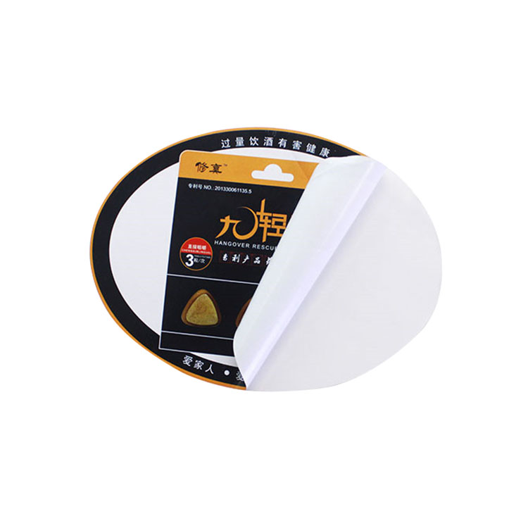 UV-resistant car roof waterproof PVC stickers for sale