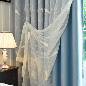 Tenda Oscurante con Motivo di Uccelli Ricamato in 3D, Tessuto per <span class=keywords><strong>Tende</strong></span> con Luci LED per Soggiorno e <span class=keywords><strong>Camera</strong></span> <span class=keywords><strong>da</strong></span> <span class=keywords><strong>Letto</strong></span> - Product Image 4