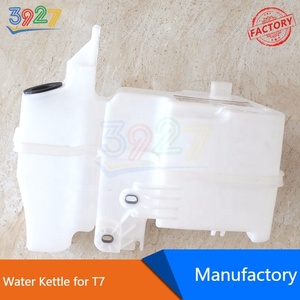 Bouilloire d'eau douce de voiture automatique pour VW <span class=keywords><strong>Transporter</strong></span> / Multivan T7 / <span class=keywords><strong>T6</strong></span> 2015 - OE 7E0 955 453D - Product Image 2