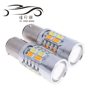 Led cor dupla branco/âmbar 7443 3157 1157 20smd 5630 interruptor led