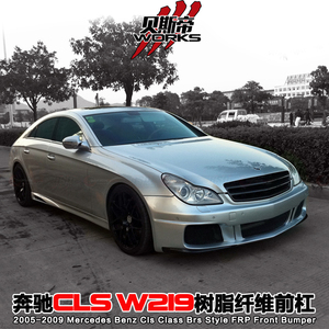 BBrs stile FRP paraurti anteriore ForMercedes 05-09 W219 classe <span class=keywords><strong>CLS</strong></span> - Product Image 3