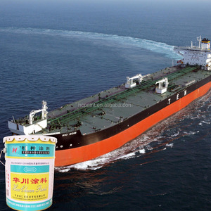 Peinture de résistance aux acides et aux alcalis, revêtement épais, peinture époxy au <span class=keywords><strong>goudron</strong></span> de charbon, protection cathodique, peinture <span class=keywords><strong>en</strong></span> résine époxy - Product Image 6