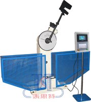TST Potente Probador Electrónico de Impacto Charpy para Metales de Alta Precisión 300J con Protección IP55 ASTM E23 220V/380V 1.5kW 1 Año de Garantía