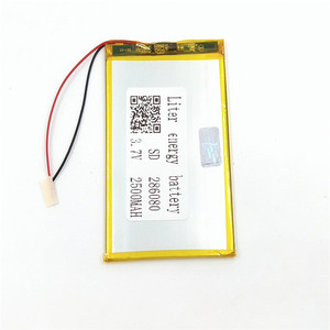 Hot sales lithium polymer battery 286080 <span class=keywords><strong>3</strong></span>,7 V 2500 mAh LiPo battery batteries - Product Image 2