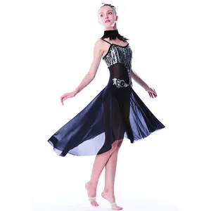 Лирические танцевальные костюмы MiDee, Сетчатое платье с юбкой