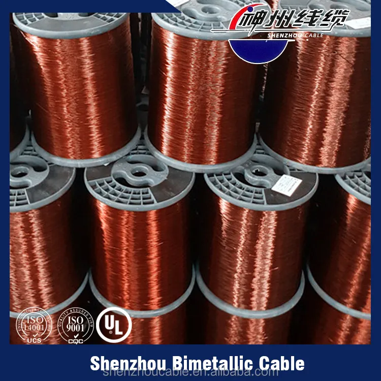 Nouveaux produits sur le marché chinois aluminium émaillé fil de bobinage, Amaluminium émaillé fil de bobinage en alibaba