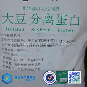 High quality natural Non-GMO <strong>Isolate</strong> soy <strong>protein</strong>/soy <strong>protein</strong> isolated 90% - Product Image 1
