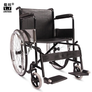 <span class=keywords><strong>Silla</strong></span> <span class=keywords><strong>de</strong></span> <span class=keywords><strong>Ruedas</strong></span> Plegable, Nuevo <span class=keywords><strong>Precio</strong></span> Más Bajo, Marco Cromado, <span class=keywords><strong>Silla</strong></span> <span class=keywords><strong>de</strong></span> <span class=keywords><strong>Ruedas</strong></span> Manual para Niños y Adultos, Interior y Exterior - Product Image 1