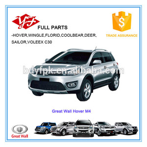 1007014-EG01 Great Wall Hover M4 Resorte de válvula - Product Image 2