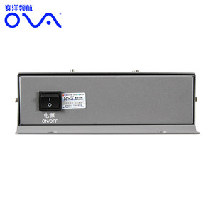 AIS 9000 Clase B Marina transpondedor AIS plotter - Product Image 2
