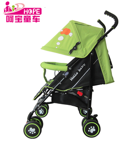 Belle ours de bande dessinée bébé <span class=keywords><strong>landau</strong></span> poussette en acier cadre parapluie poignée bébé transport usine en gros - Product Image 2