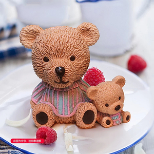 <span class=keywords><strong>Stampo</strong></span> in Silicone per Torte a Forma di Orso 3D Ice Bear, Grado Alimentare, per Fondente e Mousse - Product Image 4