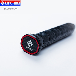 2023 Graphite thiết kế đơn giản 4U cầu lông vợt - Product Image 3