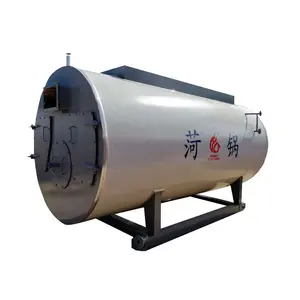 Oil and grease plant WNS8 1.6MPa energy efficient low pressure diesel natural gas steam boiler