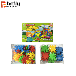 有趣的砖电动 IQ 生成器块玩具齿轮旋转器拼图 - Product Image 2