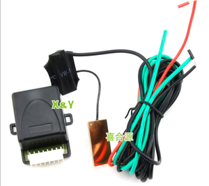 Système d'ouverture de voiture sans clé, commutateur antivol invisible de contrôle tactile, système d'entrée de véhicule (XY-3012), anti-vol pour véhicule - Product Image 6